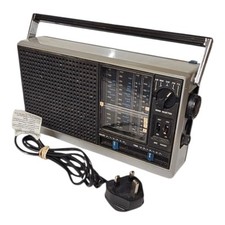 Vintage 1970s Philips 750