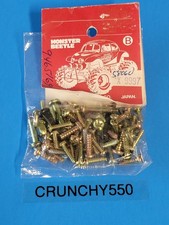 Vintage Tamiya Monster Beetle