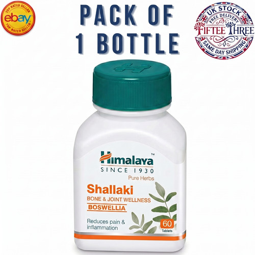 Himalaya shallaki - himalaya, (boswellia)