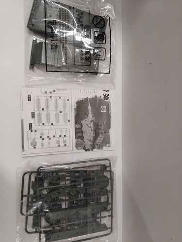 Scale model kit hj10 - model,