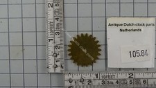 REPLACEMENT GEAR TO MOVE