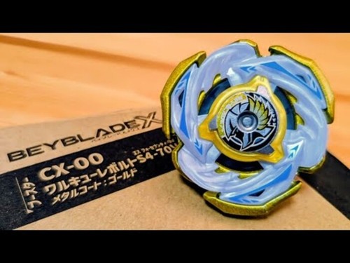 Takara tomy beyblade 00 - tomy,