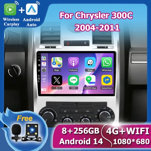 256gb for chrysler 300c - chrysler,