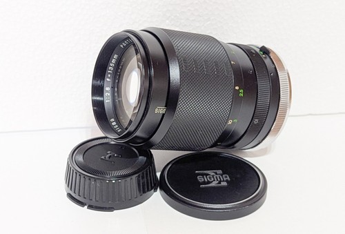 Vintage camera lens sigma - lens,