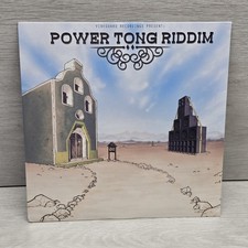 Power Tong Riddim - French