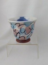  Studio Pottery, Bowl