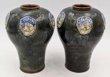 PAIR ROYAL DOULTON LAMBETH ART