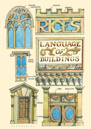 Rice language buildings - language,