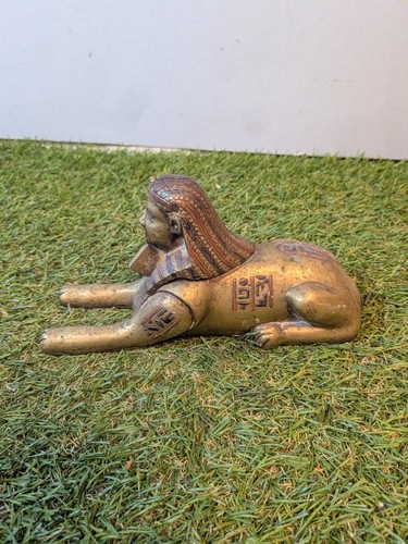 Large brass vintage egypt - large,