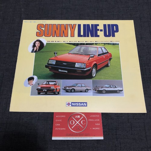 Vintage nissan sunny brochure - nissan,
