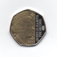 2026 Queen Elizabeth II