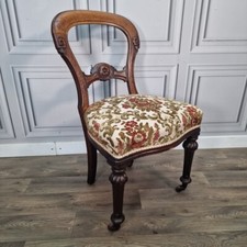 Antique Victorian Carved