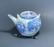 RARE LARGE 19TH CENTURY