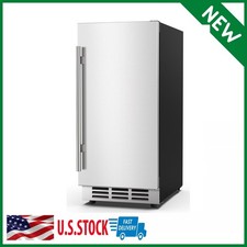 15" Under Counter Beverage