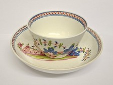 ANTIQUE KEELING BLUE ROCK