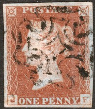 1841 B1 SG8 1d RED BROWN PLATE