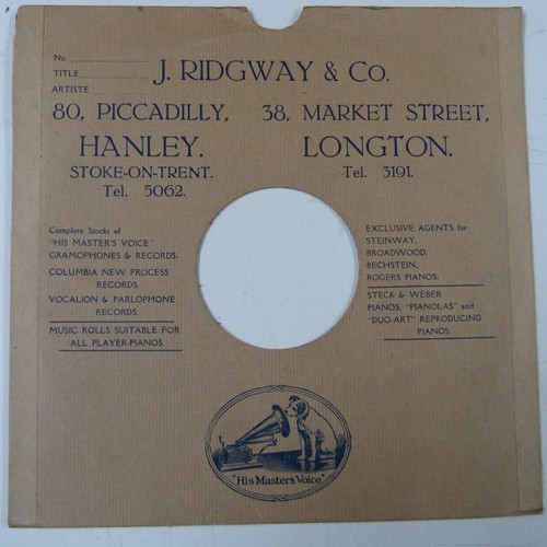 78rpm gramophone record - 10",