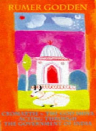 Cromartie the god shiva by - vs.the,