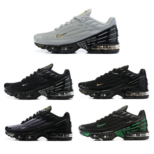 Nike air max plus - plus, low