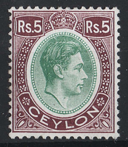 Ceylon 1938 green - ceylon,