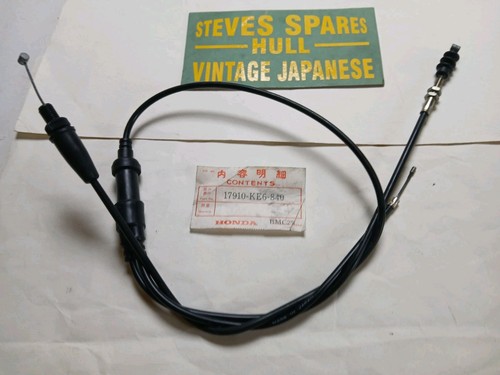 Honda h100s throttle cable - h100s., ,throttle