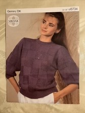 Sirdar Gemini knitting pattern 6734. DK sweater 32-38" Original