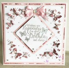 Butterfly Edge Border METAL