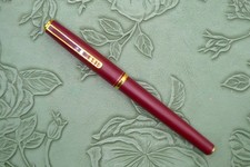 (H986) Pilot Celemo fountain