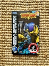 Ghen War (Sega Saturn, 1996)