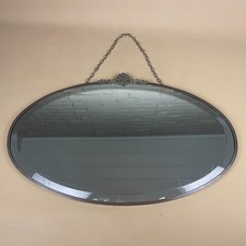 Antique Wall Mirror Oval Metal
