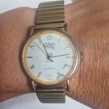  Vintage UNO Masonic Gold Coloured Quartz Analogue Wristwatch 