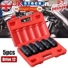 5pcs 12 Point Deep Impact Socket Set 30mm 32mm 34mm 35mm 36mm Axle Nut Sockets