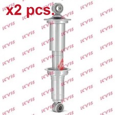 X2 PCS REAR SHOCK ABSORBER SET