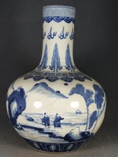 Antique Chinese blue and white