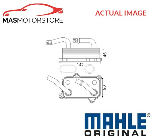 Engine oil cooler mahle - engine,