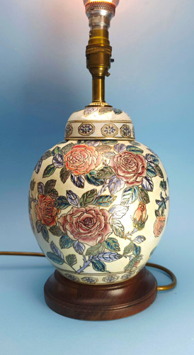 Vintage ginger jar - jar, chinese
