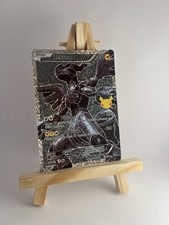 Zekrom 114/114 - SWSH