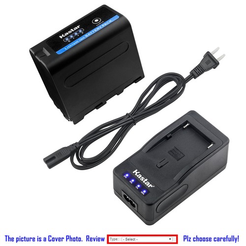 Kastar battery super - kastar,