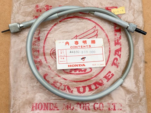 Nos genuine honda - nos, cable