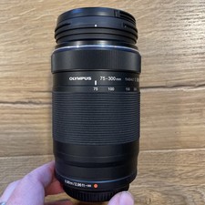 Olympus 75-300mm f4.8-6.7 II