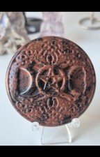 Mahogany Obsidian Pentacle