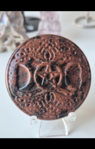 Mahogany obsidian pentacle - mahogany,