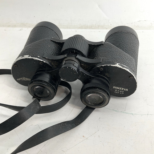 Vintage opticron minerva - opticron, 8x40