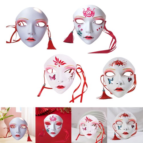 Masquerade mask full face - masquerade,