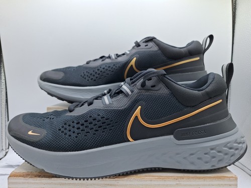 Nike react miler mens - react,