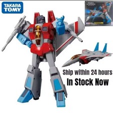 TAKARA TOMY Masterpiece MP-52