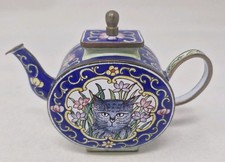 Trade + Aid Miniature Enamel