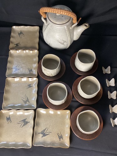 Japanese studio pottery tea - pottery,