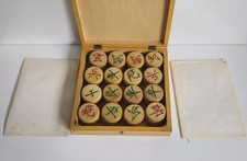 Vintage Chinese Xiangqi Chess