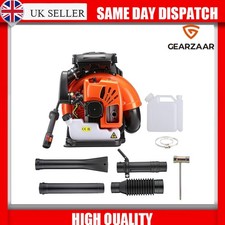 63cc Leaf Blower Petrol Engine